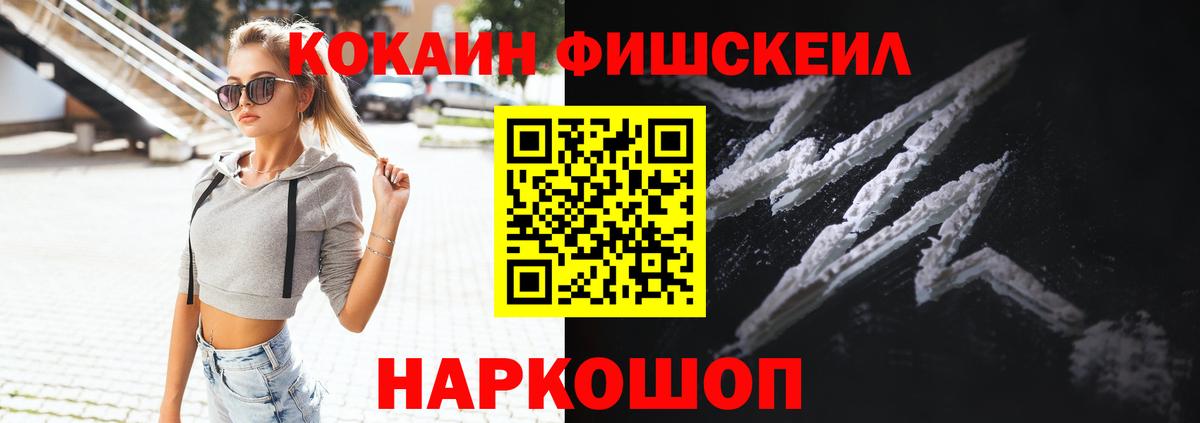 Cocaine 98% Артём