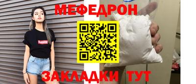 дистиллят марихуана Кохма