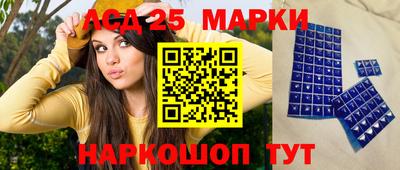 дистиллят марихуана Кохма