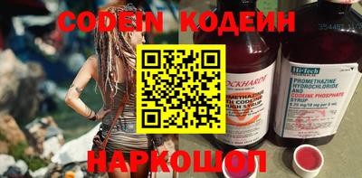 прущая мука Красноармейск
