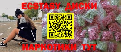 дистиллят марихуана Кохма