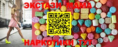 прущая мука Красноармейск