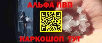 дистиллят марихуана Кохма