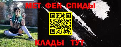 прущие грибы Котовск