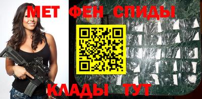 прущие грибы Котовск