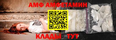 дистиллят марихуана Кохма