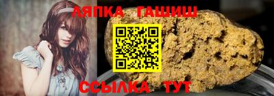 дистиллят марихуана Кохма