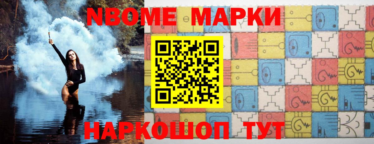 ЛСД экстази кислота Артём